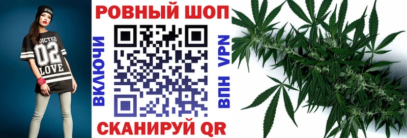 Цена Фрязино ТГК  МАРИХУАНА 