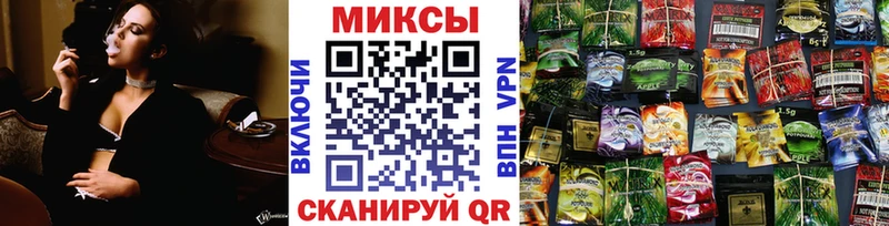 БУТИРАТ жидкий экстази  mega зеркало  Фрязино 