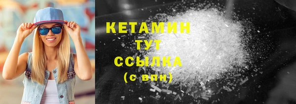 COCAINE Баксан