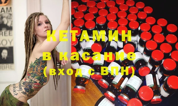COCAINE Баксан