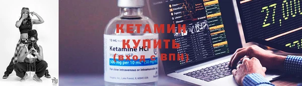 МДПВ Балахна