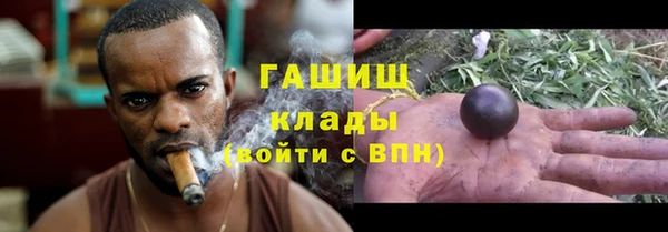 COCAINE Баксан