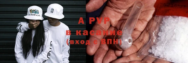 МДПВ Балахна