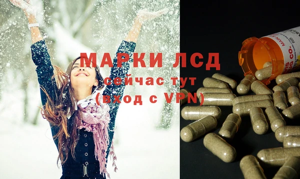 МДПВ Балахна