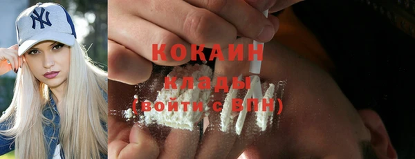 меф Балабаново