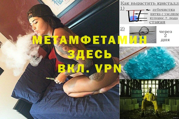COCAINE Баксан