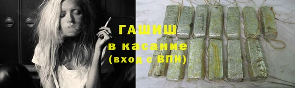 меф Балабаново