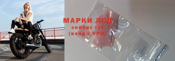 МДПВ Балахна