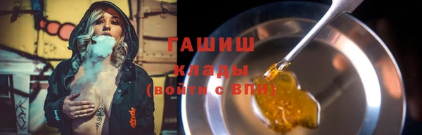 COCAINE Баксан