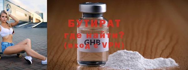 МДПВ Балахна