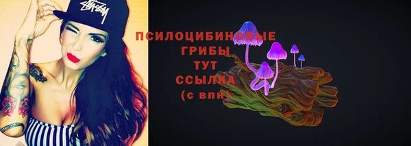 COCAINE Баксан