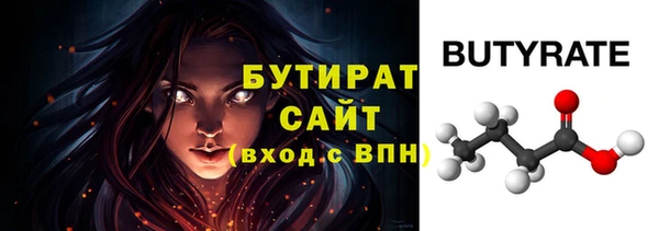 МДПВ Балахна
