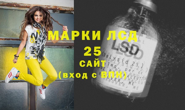меф Балабаново