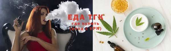 COCAINE Баксан