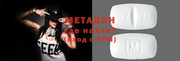 меф Балабаново