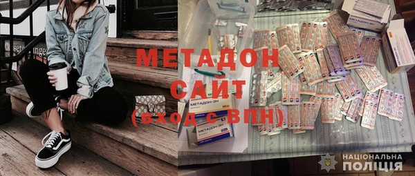 МДПВ Балахна