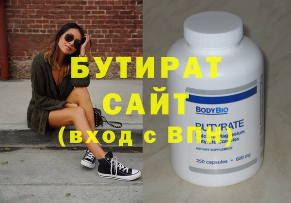 COCAINE Баксан