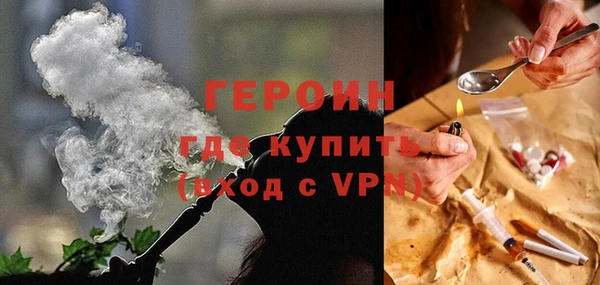 МДПВ Балахна