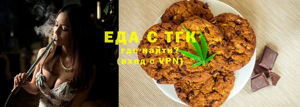COCAINE Баксан