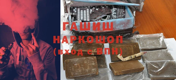 меф Балабаново
