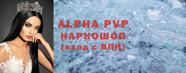 меф Балабаново