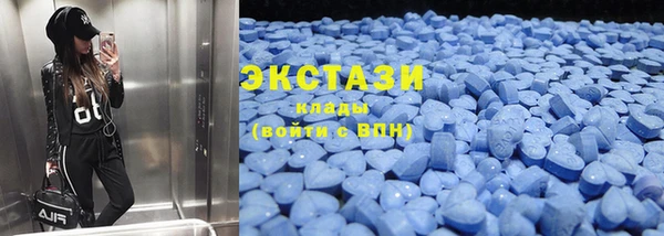 меф Балабаново