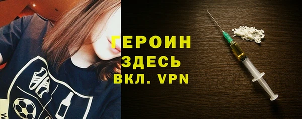 МДПВ Балахна