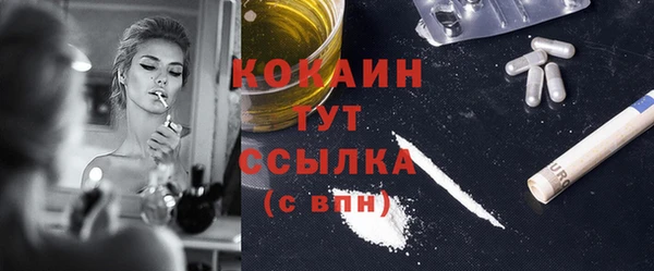 МДПВ Балахна