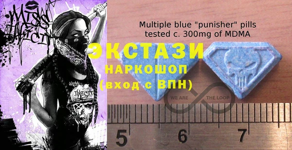COCAINE Баксан