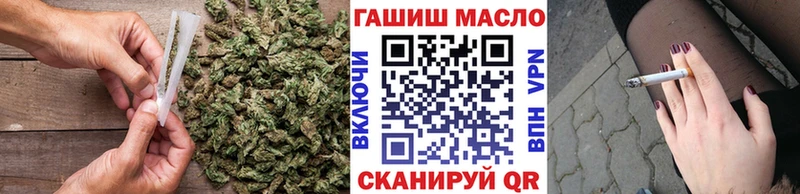 Дистиллят ТГК вейп  кракен как зайти  Фрязино 